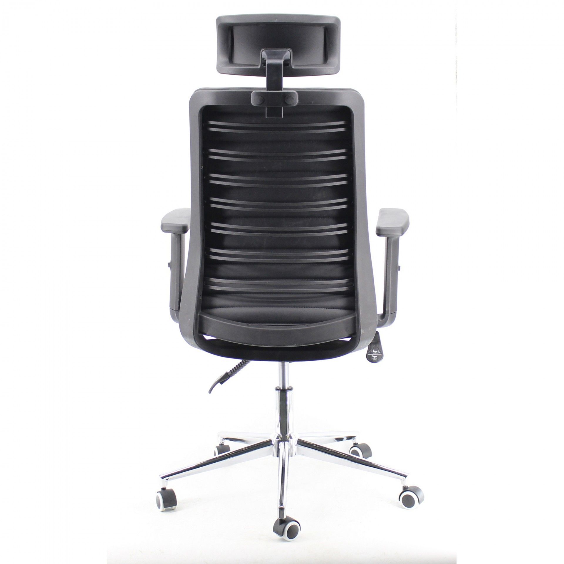 Aphrodite Office Chair