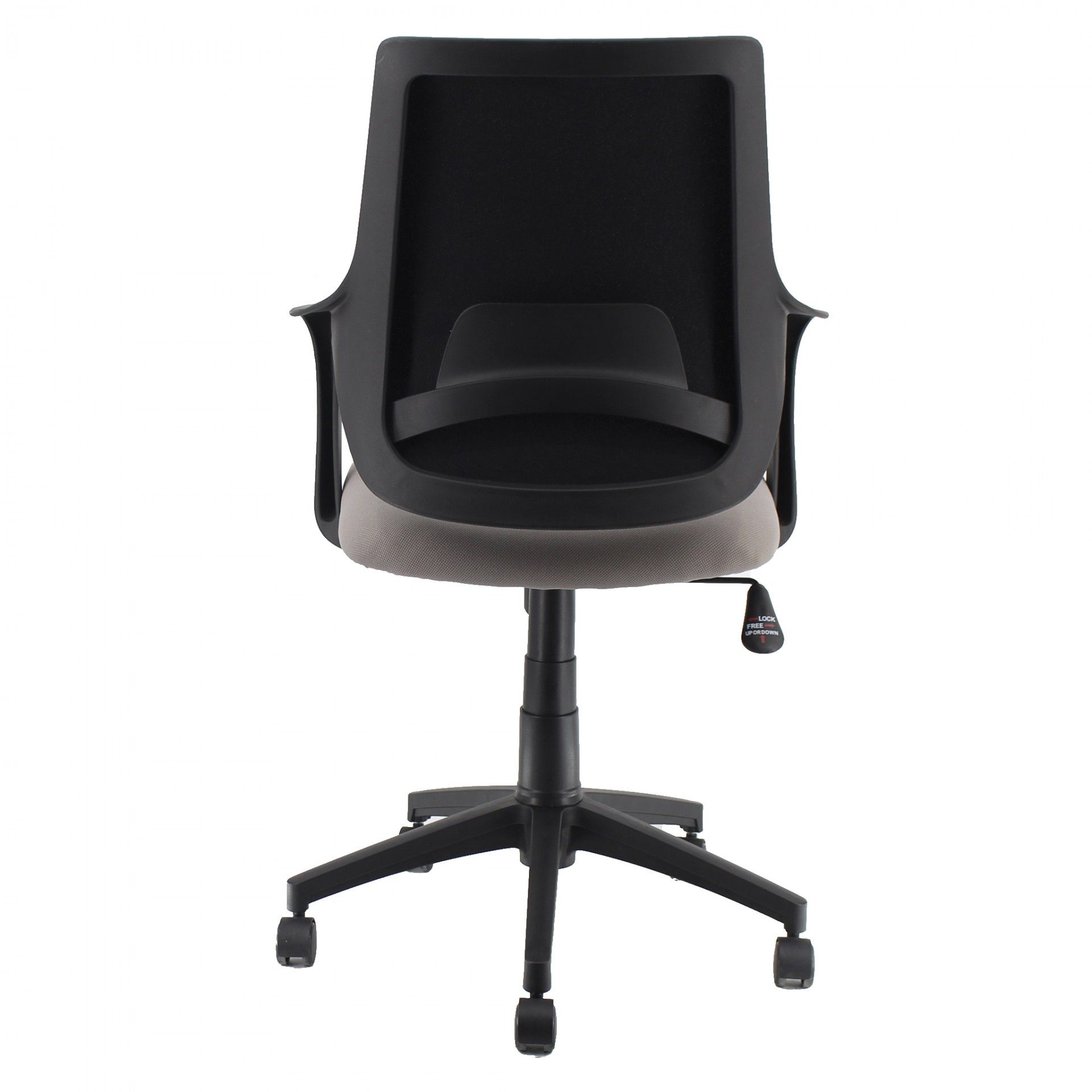 Olympus Office Chair