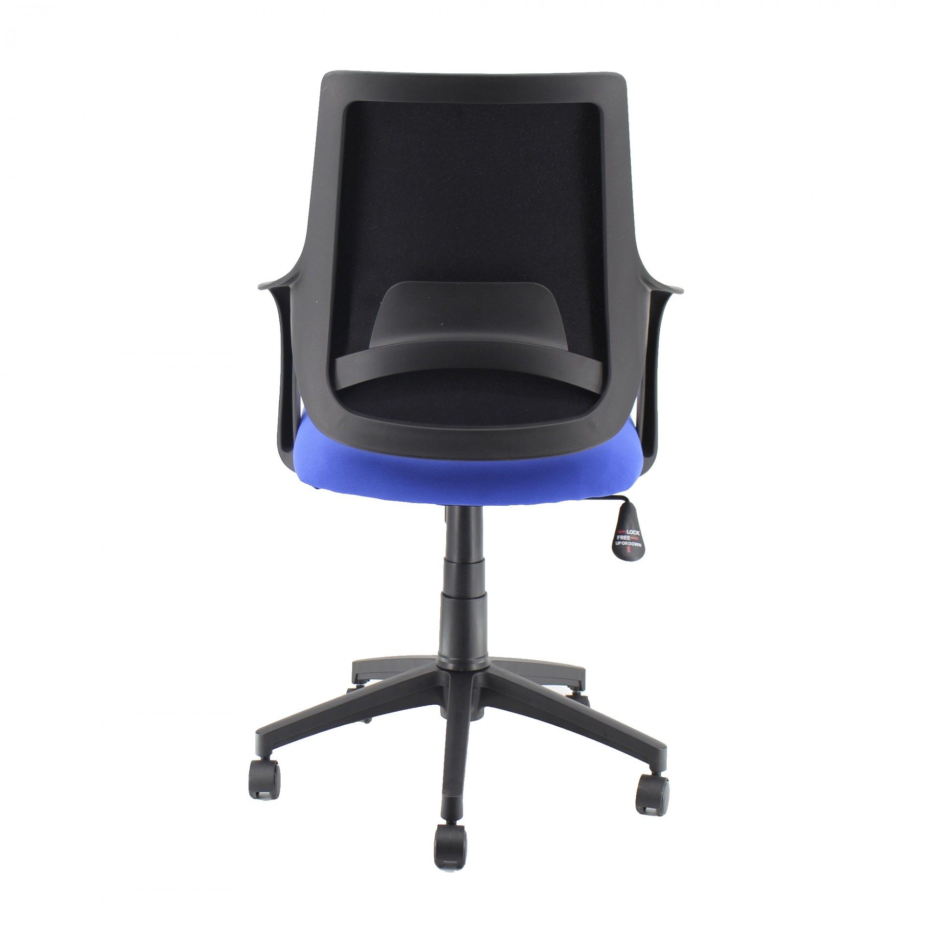 Olympus Office Chair
