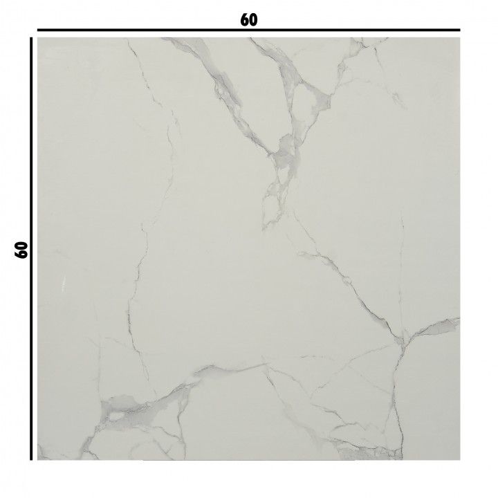 Porcelánico Rectificado Streightex Blanco Carrara 60x60 Porcelánico Rectificado Streightex Blanco Carrara 60x60
