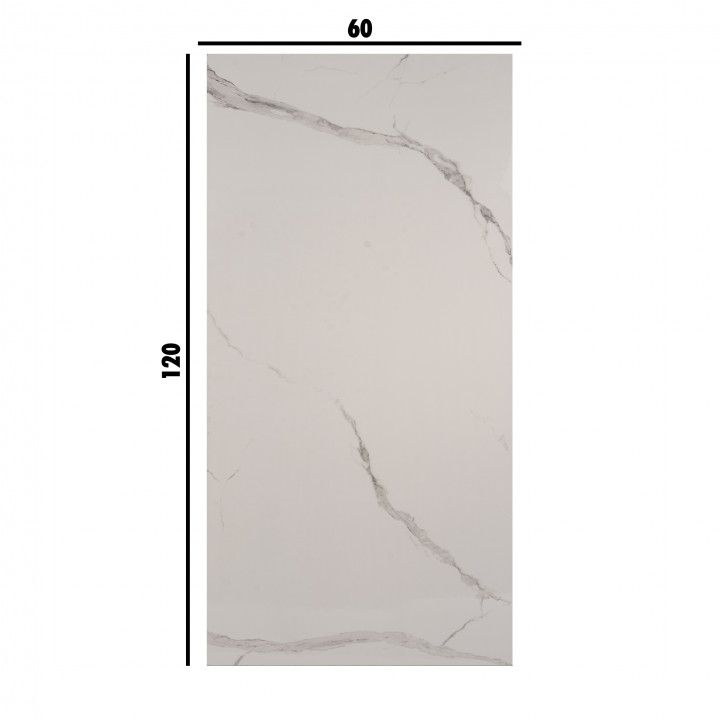 Porcelánico Rectificado Streightex Blanco Carrara 60x120 Porcelánico Rectificado Streightex Blanco Carrara 60x120
