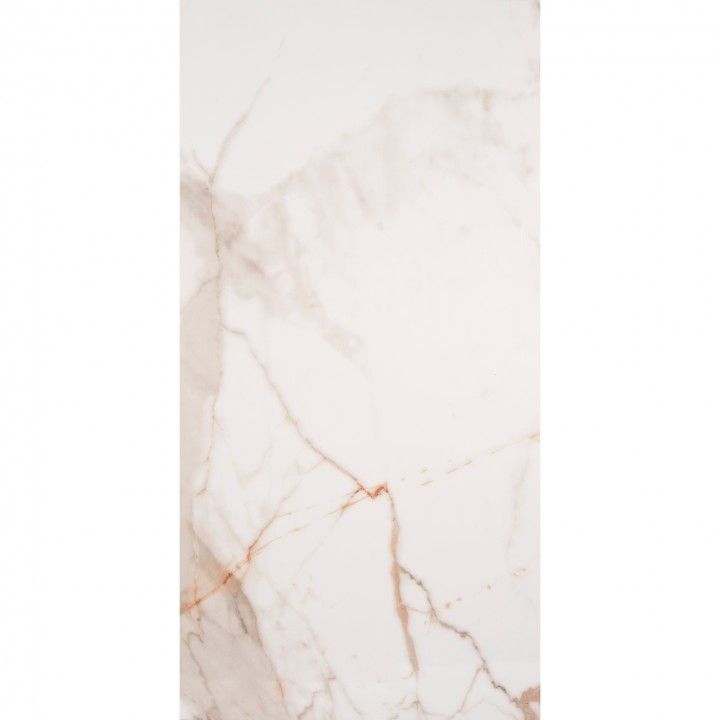 Porcelánico Rectificado Streightex Calacatta Ouro 60x120 Porcelánico Rectificado Streightex Calacatta Ouro 60x120