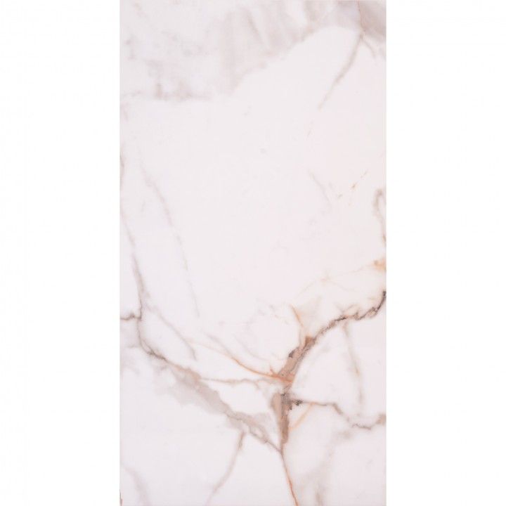Porcelánico Rectificado Streightex Calacatta Gold 30x60 Porcelánico Rectificado Streightex Calacatta Gold 30x60