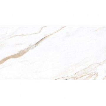 Porcelnico Retificado Regal Carrara Polido 60x120